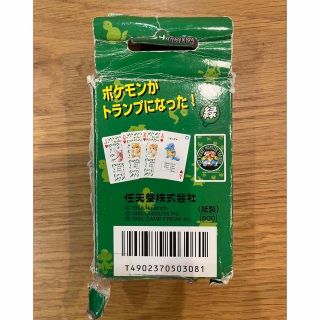 ポケモン - ポケモントランプ 緑 初代モノの通販 by shin's shop