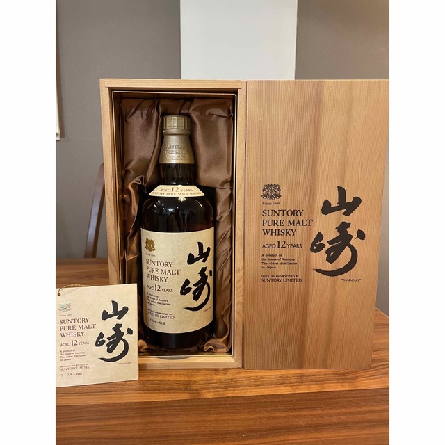 お買い得!】 サントリー - 美品 サントリーピュアモルト山崎12年 特級