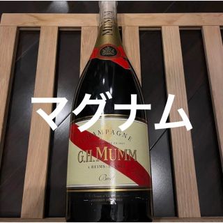 マグナム古酒】G.H. マム コルドン・ルージュ 1990年代古酒の通販 by