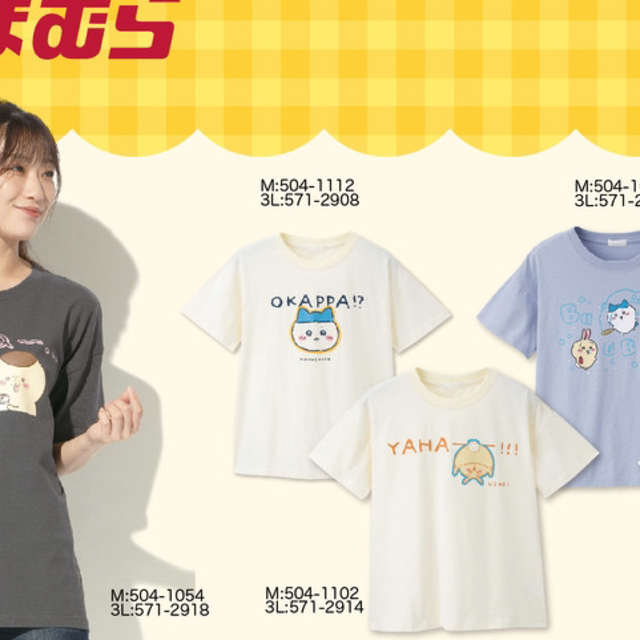 新品　しまむら ちいかわ ハチワレスポーツ刈り、おかっぱTシャツ　LＬサイズ エンタメ/ホビーのアニメグッズ(その他)の商品写真