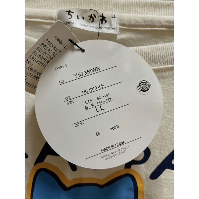 新品　しまむら ちいかわ ハチワレスポーツ刈り、おかっぱTシャツ　LＬサイズ エンタメ/ホビーのアニメグッズ(その他)の商品写真