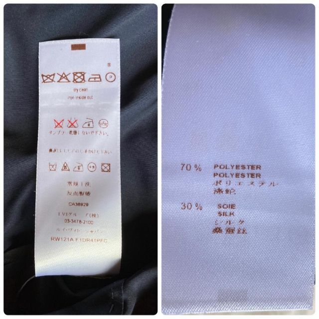 希少 LOUIS VUITTON ルイヴィトン ワンピース ネイビー 上品 清楚 春早