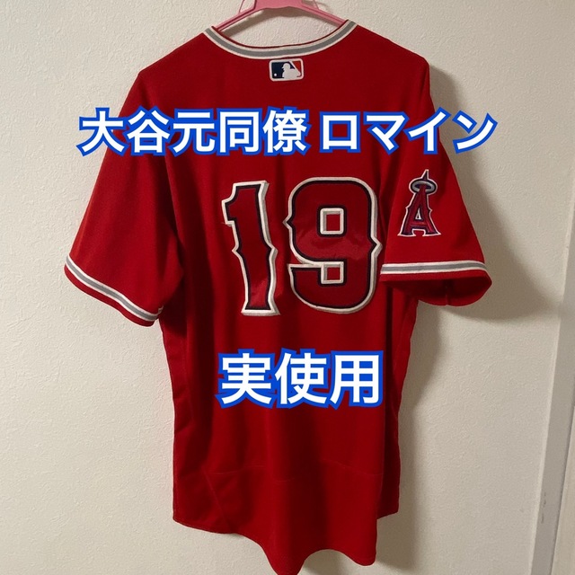 野花 卯月 激レア 元エンゼルス バンディ 2022年 ST支給品ユニフォーム