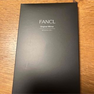 ファンケル(FANCL)のファンケル　ノベルティ　オリジナルミラー(ミラー)