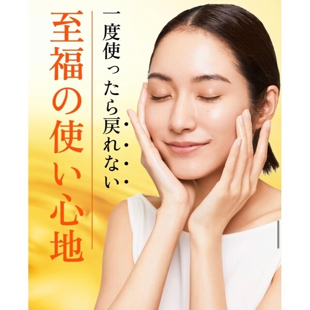 Dr.Ci Labo(ドクターシーラボ)のVC100エッセンスローションEX / 150ml コスメ/美容のスキンケア/基礎化粧品(化粧水/ローション)の商品写真