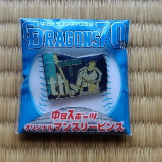 チュウニチドラゴンズ(中日ドラゴンズ)の中日スポーツ　オリジナルマンスリーピンズ　FUKUDOME 1　【未開封】(スポーツ選手)