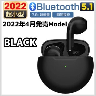 最新モデル【ブラック】AirPro6 Bluetoothイヤホン 新品 箱なし(ヘッドフォン/イヤフォン)