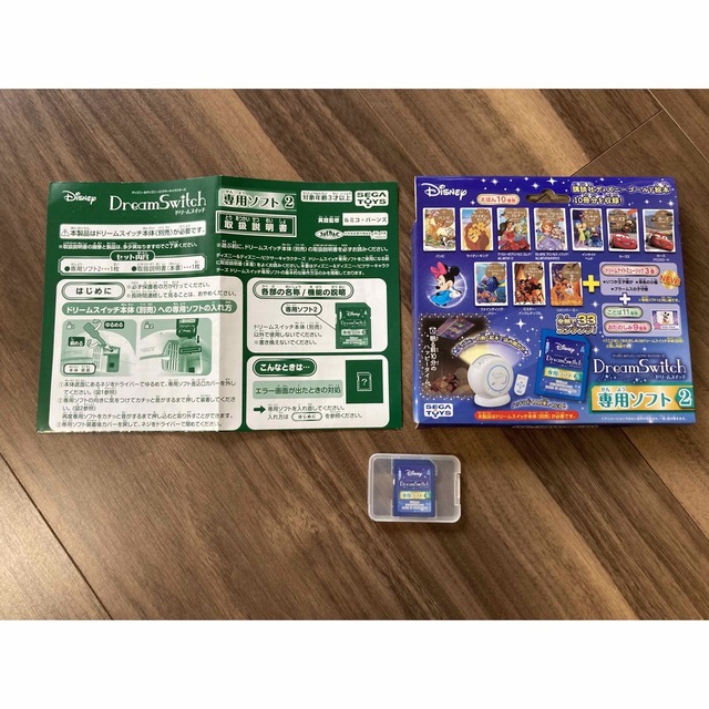 SEGA(セガ)の★ドリームスイッチ Dream Switch と専用ソフト2のセット★中古★ エンタメ/ホビーのゲームソフト/ゲーム機本体(その他)の商品写真