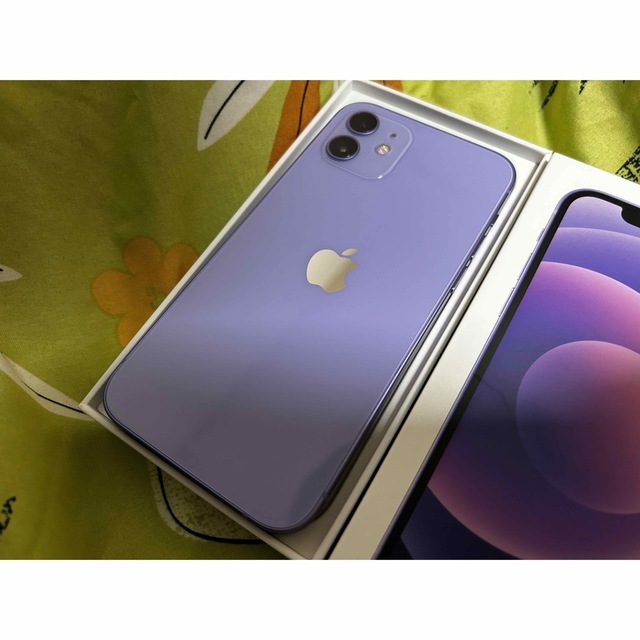 早い者勝ち」Iphone 12 64GB パープル 早い者勝ち」Iphone 12 64GB パープル