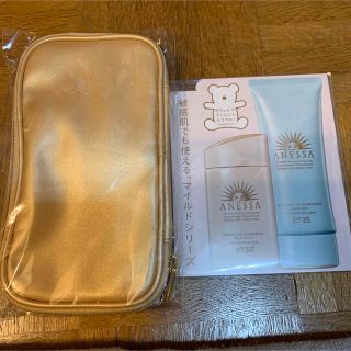 シセイドウ(SHISEIDO (資生堂))のワタシプラスノベルティ　ブラシケース&サンプル(その他)