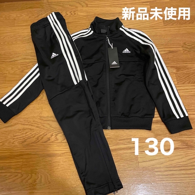 adidas - 【新品未使用】adidasアディダスキッズジャージ上下セット130 ...