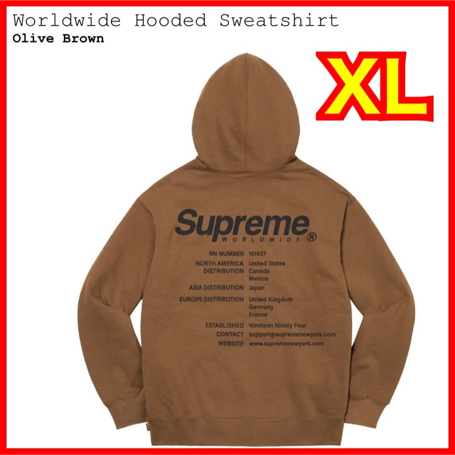 Supreme Worldwide Hooded Sweatshirt