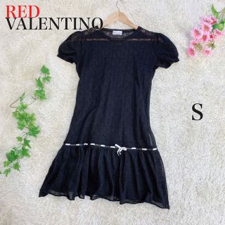 極美品☆正規品 RED VALENTINO レッドヴァレンティノ 襟付き ハート柄総レース ワンピース/ドレス ブラック 38 レディース インナー付き