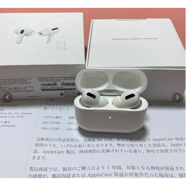 きます Apple純正 AirPods Pro ワイヤレス充電ケース エアーポッズ iGzkD-m50931068375 オーディオ - www.discovervancouverisland.com