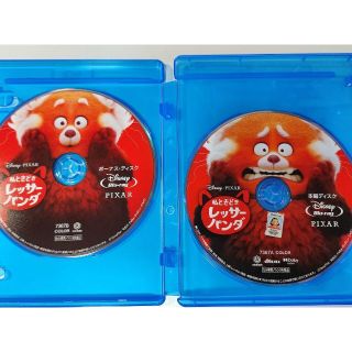 ディズニー(Disney)の新品開封■　ディズニー　私ときどきレッサーパンダ■　ブルーレイのみ■市販ケース付(アニメ)