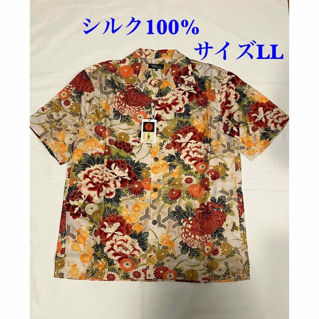 ニッサン・638 Pagong パゴン 和柄 シルク100% 京友禅 アロハシャツ
