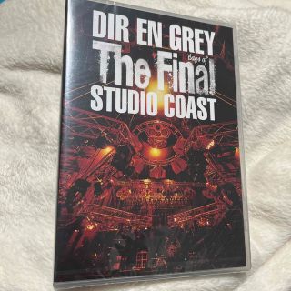 THE FINAL DAYS OF STUDIO COAST 新品未開封 DVD(ミュージック)