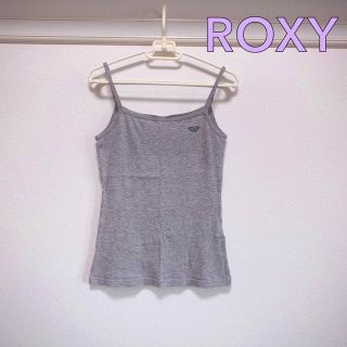 ロキシー(Roxy)のROXY ロキシー　ロゴ入りキャミソール(グレー)(キャミソール)