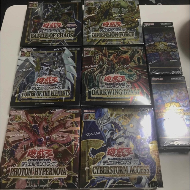 遊戯王 - 遊戯王 11期 8ボックスセット 新品未開封シュリンク付の通販