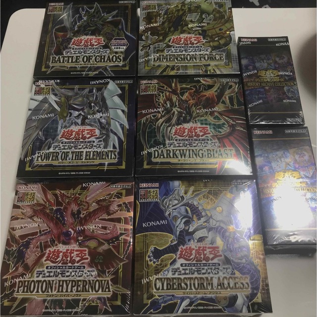 遊戯王　11期　8ボックスセット　新品未開封シュリンク付エンタメ/ホビー