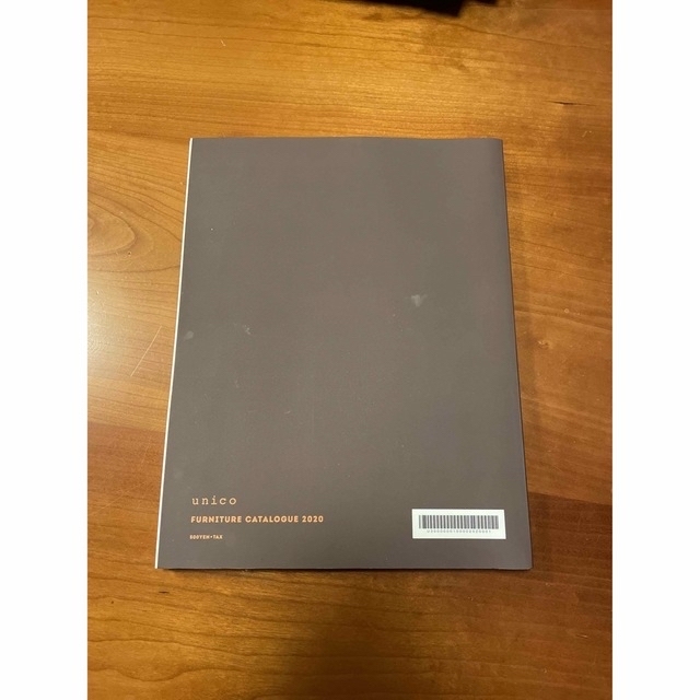 unico(ウニコ)のunico FURNITURE catalogue 2020 エンタメ/ホビーの本(住まい/暮らし/子育て)の商品写真