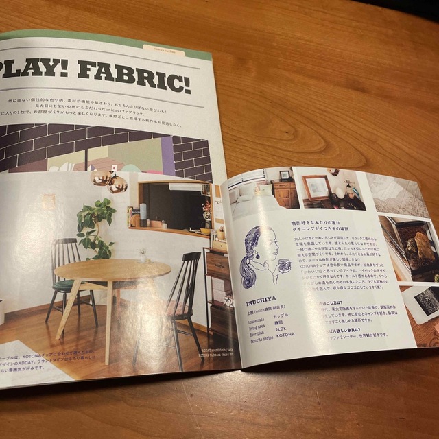 unico(ウニコ)のunico FURNITURE catalogue 2020 エンタメ/ホビーの本(住まい/暮らし/子育て)の商品写真