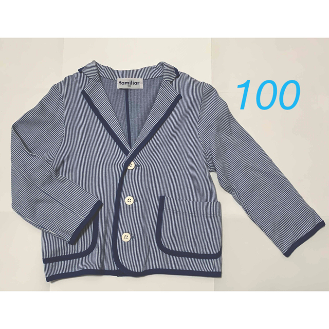 familiar(ファミリア)のfamiliar ファミリア  ジャケット　100サイズ キッズ/ベビー/マタニティのキッズ服男の子用(90cm~)(ジャケット/上着)の商品写真