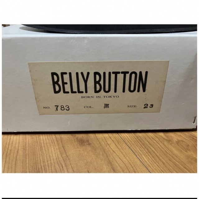 TOKYO BOPPER(トーキョーボッパー)のbelly button トウキョーボッパー 23cm レディースの靴/シューズ(ブーツ)の商品写真