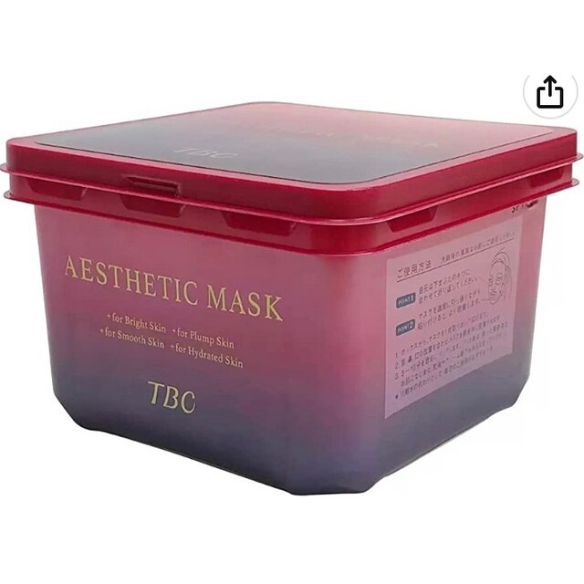 TBCフェイシャル発想のシート状美容液マスク 32枚 コスメ/美容のスキンケア/基礎化粧品(パック/フェイスマスク)の商品写真