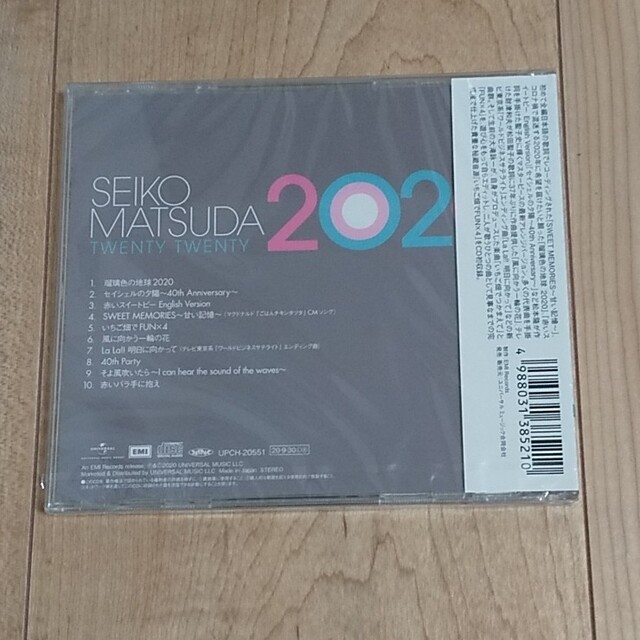 「SEIKO MATSUDA 2020」 エンタメ/ホビーのCD(ポップス/ロック(邦楽))の商品写真