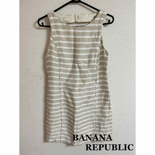 Banana Republic(バナナリパブリック)のBANANA REPUBLIC ボーダーワンピース タンクドレス レディースのワンピース(ミニワンピース)の商品写真