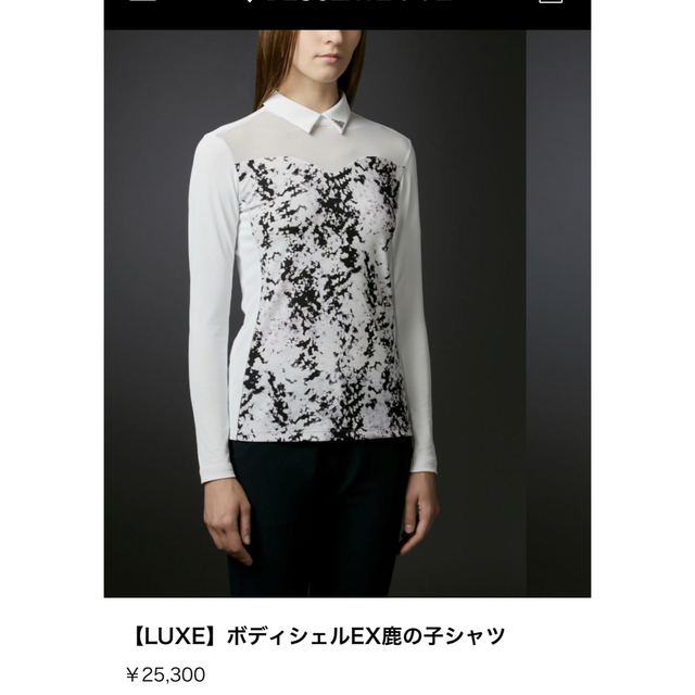 デサント【LUXE】ボディシェルEX鹿の子シャツ 超特価激安 7874円 www