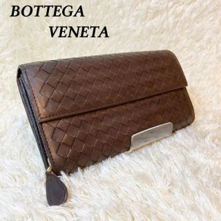 ボッテガヴェネタ(Bottega Veneta)のBOTTEGA VENETA イントレチャート ダークブラウン ユニセックス(長財布)