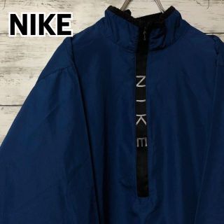 【銀タグ】Nike ナイキ ハーフジッププルオーバー ブルー メンズL相当