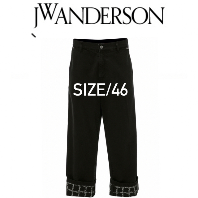 J.W.Anderson J.W.アンダーソンワイドバギーパンツ 46-