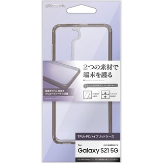 ギャラクシー(Galaxy)の【新品】ラスタバナナ　GalaxyS21 5G TPU+PCハイブリッドケース(Androidケース)