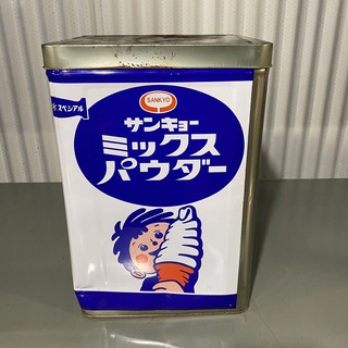 昭和レトロ サンキョー ミックスパウダー 缶 (その他)