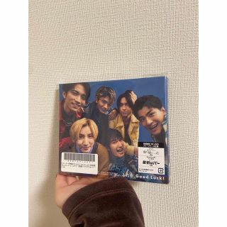 ストーンズ(SixTONES)のGood Luck/ふたり　初回盤B SixTONES(アイドルグッズ)