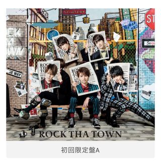 セクシー ゾーン(Sexy Zone)のsexy zone ROCK THE TOWN 初回盤A(ポップス/ロック(邦楽))