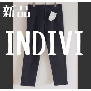 インディヴィ(INDIVI)の新品 INDIVI インディヴィ 黒パンツ(カジュアルパンツ)