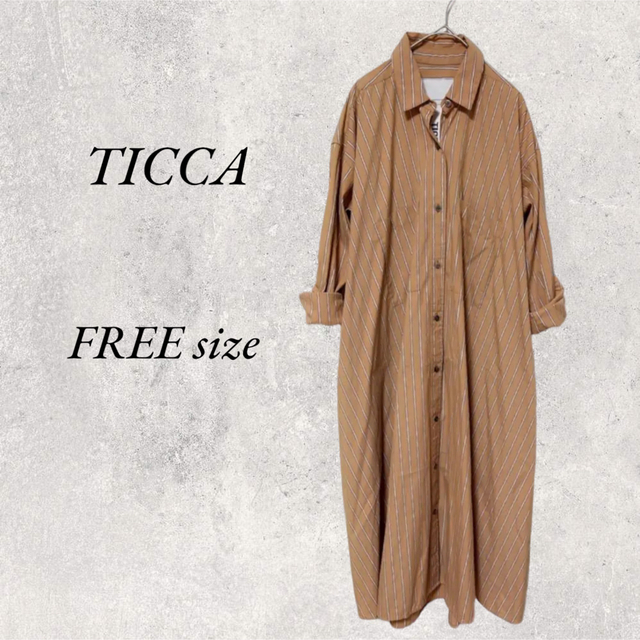 TICCA ストライプ　ロングシャツワンピース　FREE size