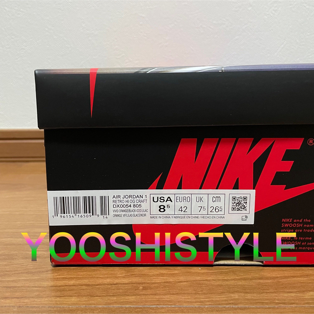 NIKE(ナイキ)のNike  Air Jordan 1 High OG "Multi-Color" メンズの靴/シューズ(スニーカー)の商品写真