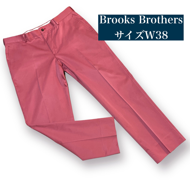 【新品タグ付き】BROOKS BROTHERS スラックス　パンツ　メンズ　美品