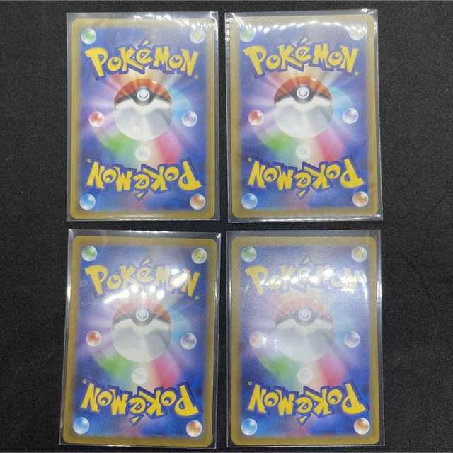 ポケモン - ポケモンカード マスカーニャEX RR 4枚セットの通販 by