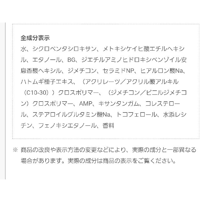 可愛いクリスマスツリーやギフトが! 体調不良により発送遅れますBG