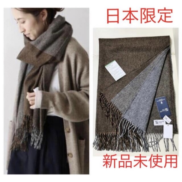未使用【johnstons ジョンストンズ】ストールカシミヤ ブラック系
