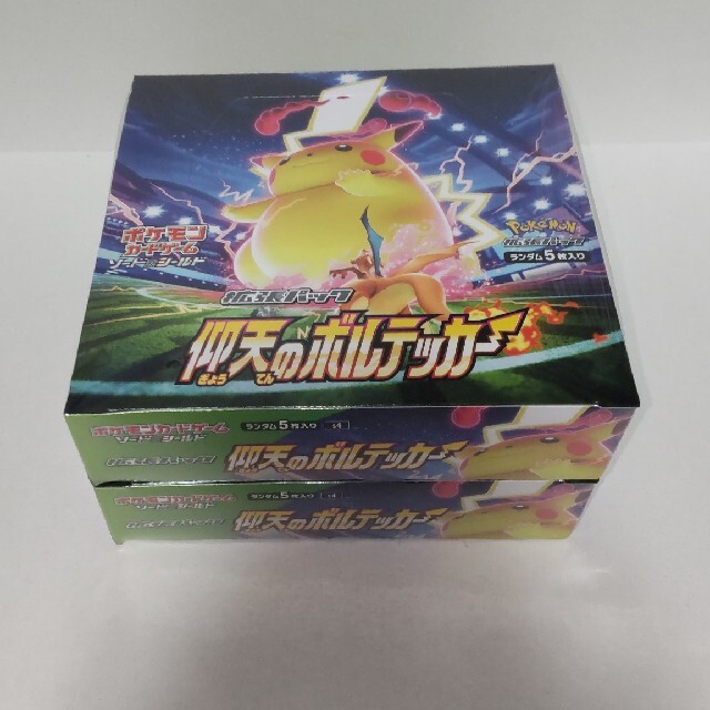 ポケモンカード 仰天のボルテッカー　6box 新品未開封