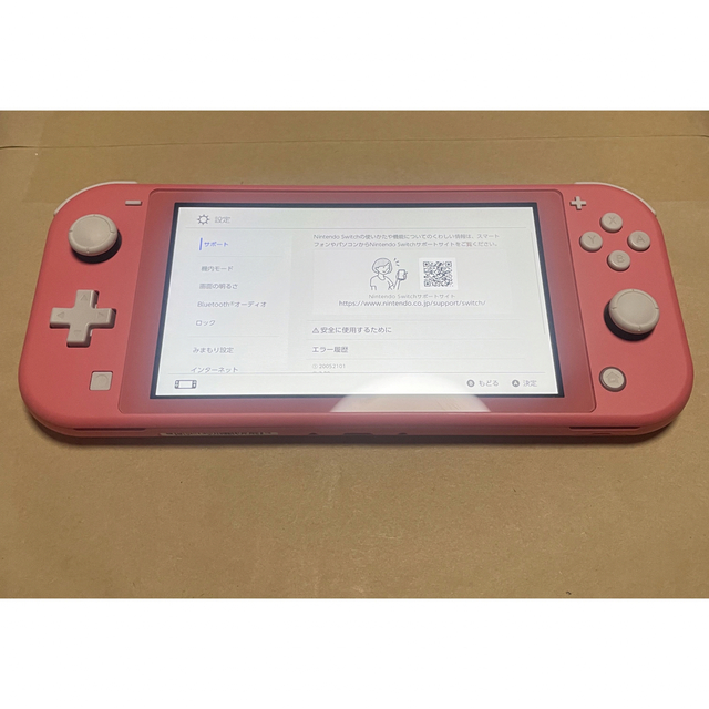 Nintendo Switch Lite コーラル 本体のみ