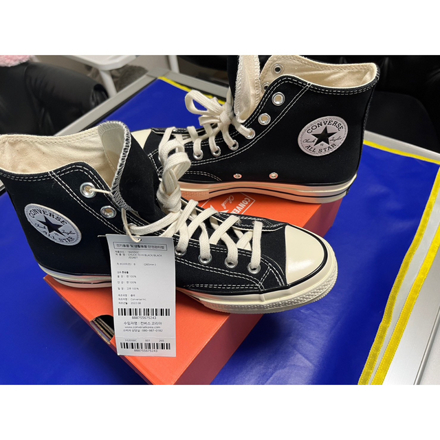 CONVERSE(コンバース)のコンバース　Converse ChuckTaylor チャックテイラー　韓国　黒 メンズの靴/シューズ(スニーカー)の商品写真