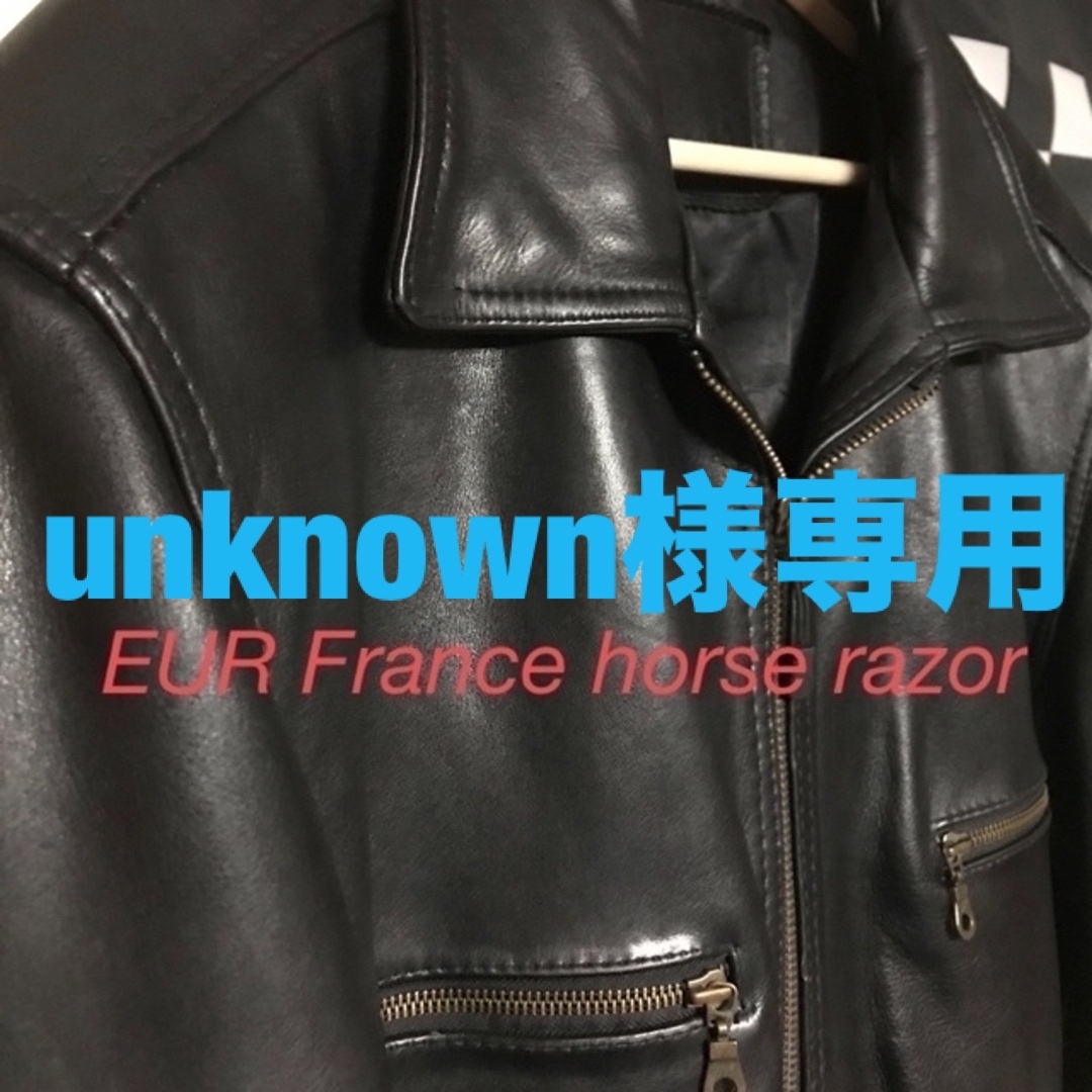 schott - ホースハイド レザージャケット 馬革 厚手 ユーロフランス